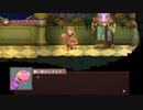 【The Knight Witch】てぇナイトウィッチ！ part15【ゆっくり実況プレイ】
