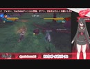 ≪アーカイブ≫【ドラゴンボール ゼノバース2】孫悟飯だーいすき♡オタク(アクション苦手)がいく！#18(前シリーズはYouTube)【個人VTuber】