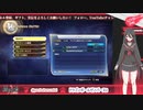 ≪アーカイブ≫【ドラゴンボール ゼノバース2】孫悟飯だーいすき♡オタク(アクション苦手)がいく！#19(前シリーズはYouTube)【個人VTuber】