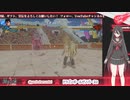 ≪アーカイブ≫【ドラゴンボール ゼノバース2】孫悟飯だーいすき♡オタク(アクション苦手)がいく！#20(前シリーズはYouTube)【個人VTuber】