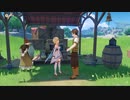 原神　初見プレイ4　その88