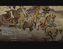 MHR_part102_本気のプケプケ観察-寒地を飲み込む影