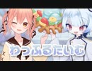 【実況プレイ】触手で労働？！ おいしいワッフルを提供します！【わっふるたいむ/鹿仲茉菜】