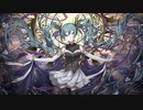 ずっときみの初音 / 初音ミク