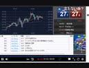 2023年　12月6日　さとし先輩　病み上がり雑談ちょっと