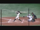 駒大苫小牧 佐藤 瑚々七さんの打撃フォーム【2023年11月21日 イチローKOBE CHIBEN 対 高校野球女子選抜】