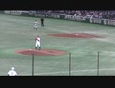 蒼開高校 加川 晴菜さん先頭を抑える【2023年11月21日 イチローKOBE CHIBEN 対 高校野球女子選抜】
