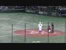 蒼開高校 加川 晴菜さん〜松坂大輔をズバッと見逃し三振の素晴らしいピッチング【2023年11月21日 イチローKOBE CHIBEN 対 高校野球女子選抜】