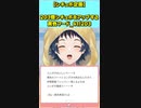 【企画】203個シチュボをアップする黄色フード_41/203