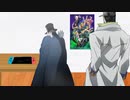 もしもDIOがマリオカートをプレイしたら【ジョジョMAD】