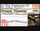 John Petrucci guitar picking TAB In The Presence Of Enemies Part.1 BPM110 【Picking Vol.91】