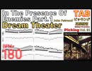 In The Presence Of Enemies Part.1 TAB / Dream Theater John Petrucci ジョンペトルーシ ギターピッキング