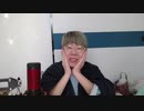 【コメント無】ニンポー 2023年12月06日11時10分 あ【ニコ生録画】