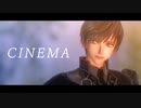 【MMD刀剣乱舞】シネマ【一期一振 カゲ】