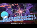 【遊戯王マスターデュエル】新年一発目から名勝負か！？(新年に予約投稿したかった…) #12 #遊戯王 #遊戯王マスターデュエル