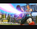 【OW】アーカイブ 356