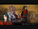 Fate/Samurai Remnant 実況part22