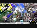 スプラトゥーン3Part2
