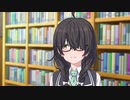 図書室にて【ソフトウェアトーク劇場】