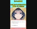 【企画】203個シチュボをアップする黄色フード_49/203
