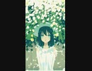 【ボカロショート百曲回峰行#1】来世にさようなら