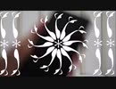 【蓮魅】人マニア【自己満で歌ってみた】