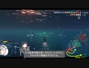 【WoWs】U-4501【アリミリ実況】