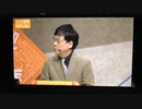 2023年12月3日　宮沢孝幸先生　in  名古屋