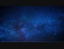 宇宙の神秘 Mystery of the Universe 【BGM】