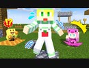 【マイクラ】自分の色のブロックに立ったら４ぬ世界で全員集合できるのか...?!【AMPTAKxCOLORS】【アンプタック】