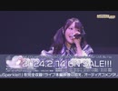 【1日目】THE IDOLM＠STER MILLION LIVE! 9thLIVE ChoruSp@rkle!! DAY1 LIVE Blu-rayダイジェスト映像【アイドルマスター】
