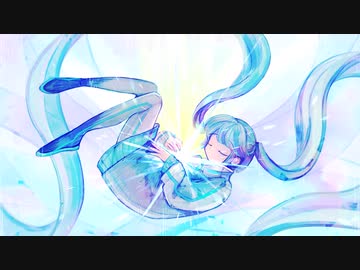 flare memoria/ 初音ミク