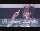 【2日目】THE IDOLM＠STER MILLION LIVE! 9thLIVE ChoruSp@rkle!! DAY2 LIVE Blu-rayダイジェスト映像【アイドルマスター】