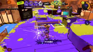 ネギトロ炭鉱のそこのポジション乗れるの！？【スプラトゥーン3】【814日目】