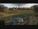飲兵衛の逝くWorld of Tanks part.97:Tortoise【WoTゆっくり実況】