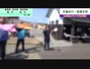 【急行花たびそうや】2023年花たびそうや旅　#16　ずんめた前枠～歌内地区走行～中川町アナウンス～天塩中川駅出発～観光ボランティアガイドアナウンス～佐久駅に運転停車【キハ40】
