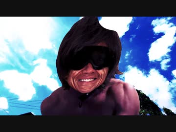 ホラー淫夢「砂場の怪人」