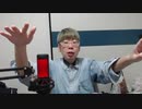 【コメント無】ニンポー 2023年12月06日18時05分 一瞬【ニコ生録画】