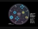 VSアクロマ Re:MASTER(ダイジェスト)