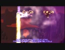 【ゆっくり実況】Terraria Calamity infernum ジャーニー×2.95倍を2週目プレイ　part5