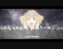 エゴロック 歌ってみた【RuLa】