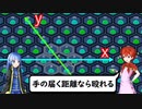 【ゲーム作ろう】the Numeric Part3