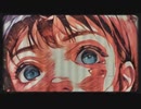 ねがいごと　［可不］　MusicVideo