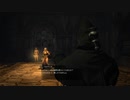 【ドラゴンズドグマ】女二人旅＃12　ポーンの夢、闇からの足音