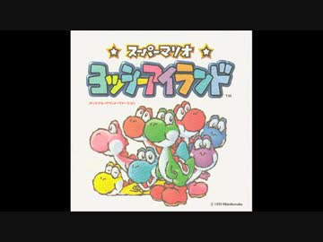 適当に置いたらタイミングばっちり！