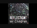 【歌ってみた】未完/Mr.Children