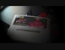 SFC版のスーパーストリートファイターⅡを思いっきりアーケード風にしてみたかった