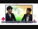 いったん盤はおいといて♪【東竜門#052】