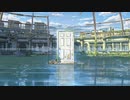 [Drill Remix]  RADWIMPS - すずめ feat.十明  [Drill Remix]