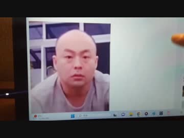 第4期カツドンチャンネル　自分の氏名で検索したら名誉毀損を見つけた…　「悪人告発ドットコム」の問題